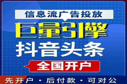 百度平台推广案例：低成本营销的成功之道